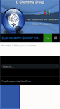 Mobile Screenshot of elghonemy-group.com